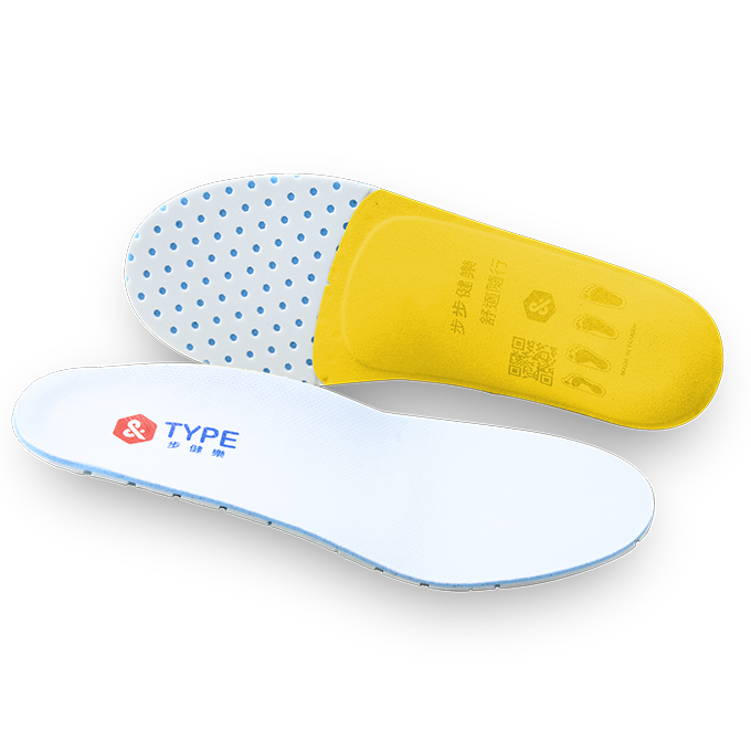 步健樂-均衡鞋墊