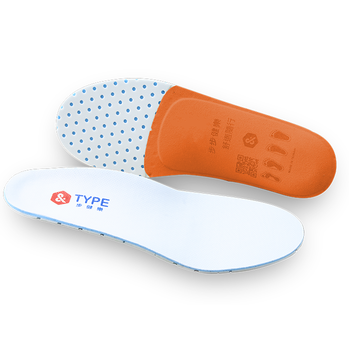 步健樂-強弓鞋墊